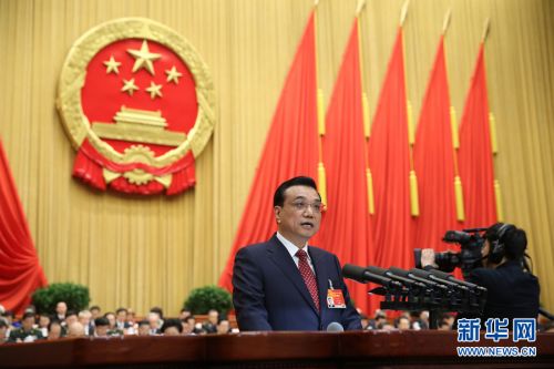 1425550364611.jpeg 李克強(qiáng)